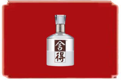 台州烟酒回收舍得.jpg